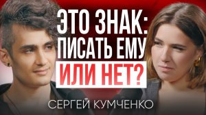 Когда отношения - невыносимая неопределенность. Любовь 21 века