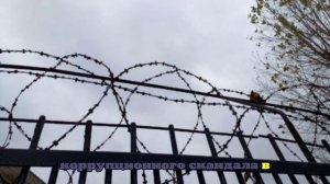 «112»: «золотой полковник» Захарченко станет оператором сушилки в колонии ИК-49