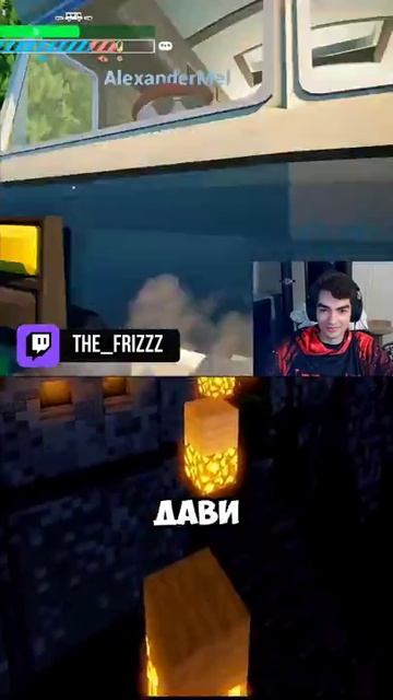 ФРИЗА ПЕРЕЕХАЛИ В ИГРЕ RV there yet #фризикс #стример #стрим