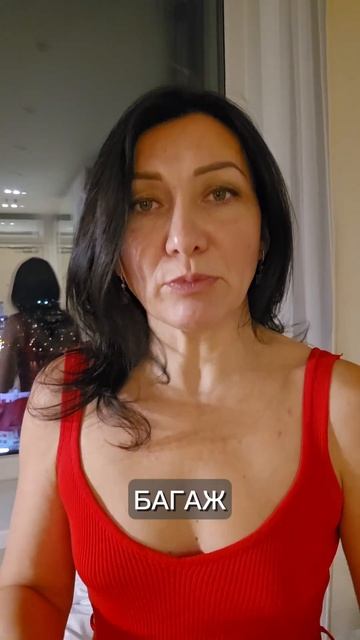 Как научиться отлавливать нарушение личных границ В МОМЕНТЕ?  #личныеграницы