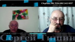 Что лучше "хозяин" или "царь"