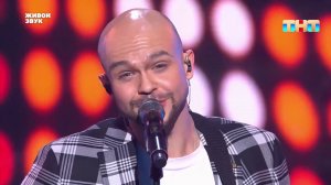 Перевоплощение в Сергея Трофимова — «Город Сочи» | ЯРЧЕ ЗВЁЗД