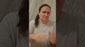 НЕСКОЛЬКО ВИДЕО ДЛЯ ГЛУХИХ 16 НОЯБРЯ 👍
