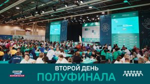 День оценки ЮФО, Донбасса, Новороссии