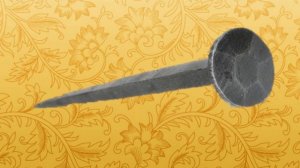 Второй Гроздь