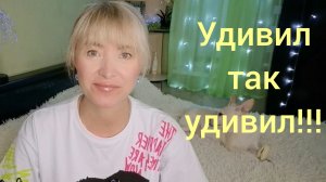 НАШЛА ТАКУЮ КРАСОТУ!!!🔥ЗАЦЕПИЛ АРОМАТ ОТ НЕЛЮБИМОГО БРЕНДА!!!🔥