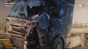 Страшная авария на трассе в Пермском крае: погибли 7 человек