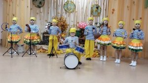 Оркестр "Говорят, мы бяки-буки" муз.рук. Зыбарева Алла Анатольевна