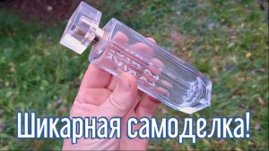 Почему я Раньше до этого не додумался, Как сделать масляную Свечу за 2 минуты!