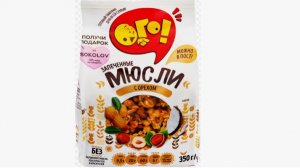 ого, мюсли, запеченные мюсли, мюсли ого,