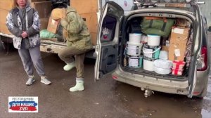 Ресторанчик 3️⃣ Батя с командой, на четырех машинах отправляются с вашей заботой и добром «за ленту»