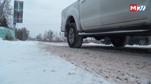 2025.11 Маршрут построен - Депутатские наказы (Мегион24)