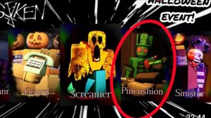 1х1х1х1. Обзор на хеллоуинский скин