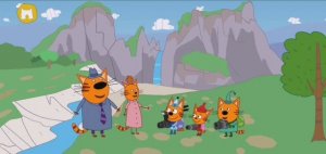 Три Кота Мультфильм Игра Путешествие котят.