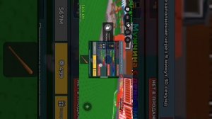 играю в укради Брайн рот. и я не смог купить. Брейн, рота которого хотел.