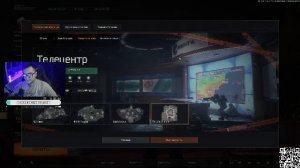 Ночные рейды, ищем лутецкий!🔥/Arena Breakout Infinite