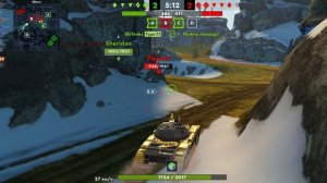 Tanks Blitz. 121B (10)