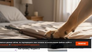 Собака подстрелила хозяина из ружья