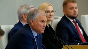 Пенсии Депутатов Не Растут.