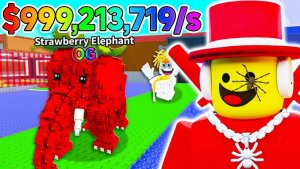 ИГРАЮ В УКРАДИ БРЕЙНРОТ!