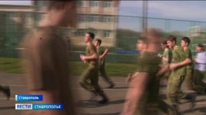 Вести. Ставропольский край» 15.11.2025 (14.30)