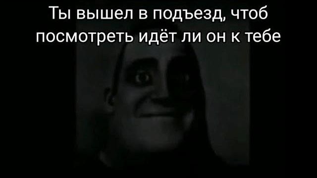 СТРАШНАЯ ИСТОРИЯ | СТРАННЫЙ КЛОУН смотреть онлайн