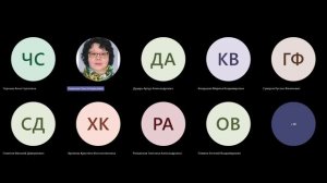 Собрание в канале _Архитектурно-строительные конструкции_-20240514_183326-Запись собрания