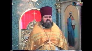 2006 ноябрь ОСВЕЩЕНИЕ ХРАМА ВОСКРЕСЕНИЯ ХРИСТОВО г.Тихорецк