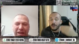 🪝Поймал элитных собеседников🧜♂️ | 📹Чат рулетка