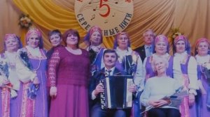 Серебрянные нити.