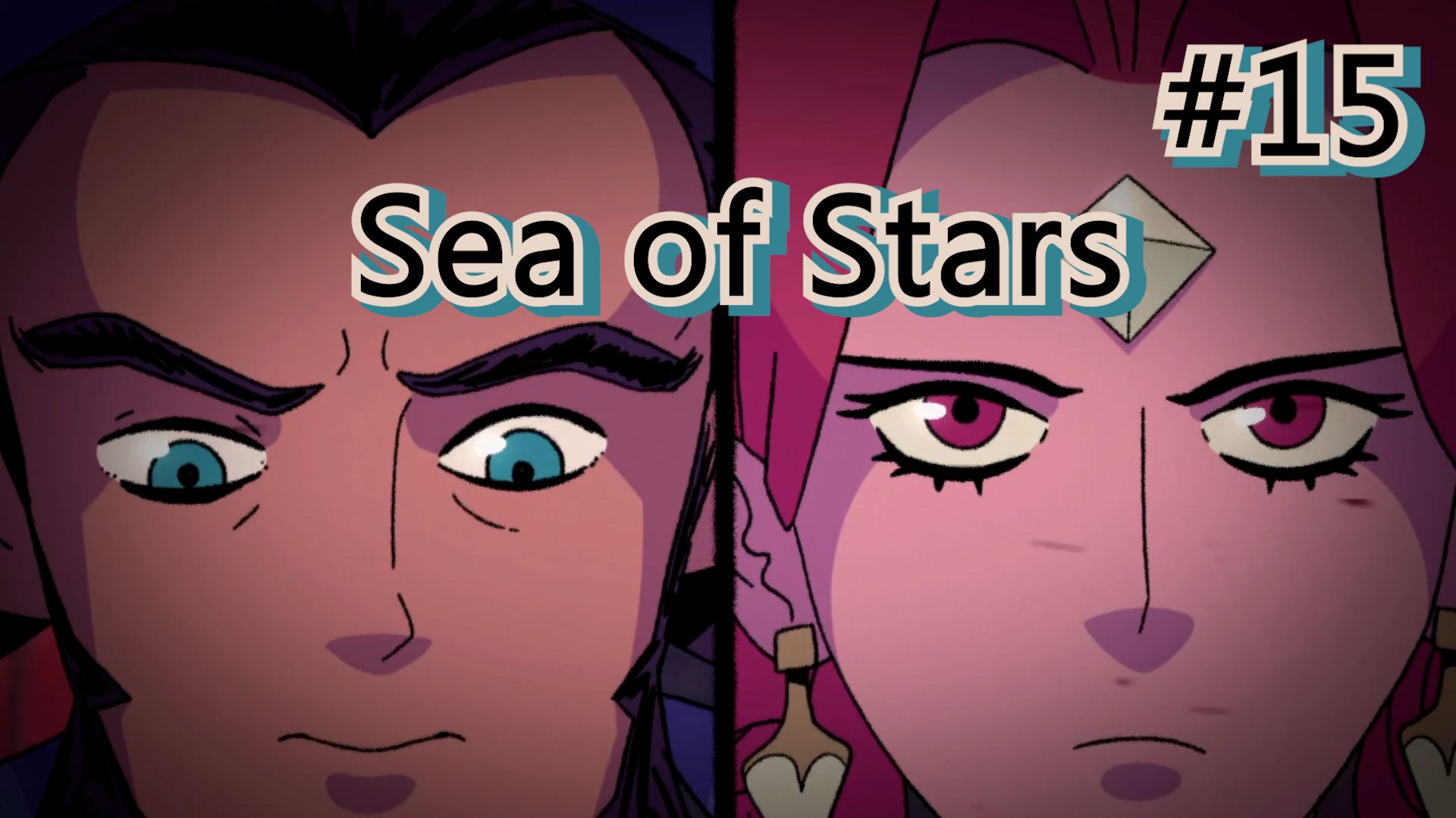 Sea of Stars. Серия 15. Сеятельница, ФИНАЛ?