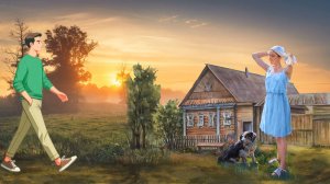 На закате ходит парень (Кто знает В.Д.Сысоев Меткие слова и образные выражения)