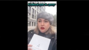 🌟🌟🌟Любая господдержка!!!