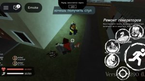 АДМИН АРБУЗ 🍉 ПОЛУЧИЛ НОВЫЙ СКИН НА НОЛИКА. #Роблокс