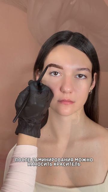 В этом видео маленький фрагмент