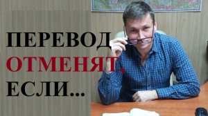 💰 Банк России утвердил признаки осуществления перевода без добровольного согласия клиента...