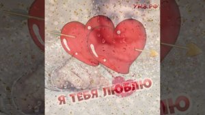 Чужая роза 🌹 Игорь Кибирев