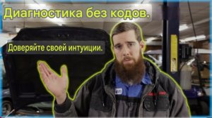 Subaru Impreza Outback Sport 2004 года выпуска - не развивает мощность