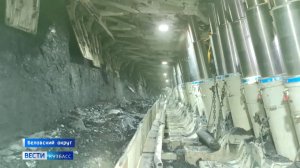 К добыче миллиона тонн угля готовятся на шахте «Листвяжная»