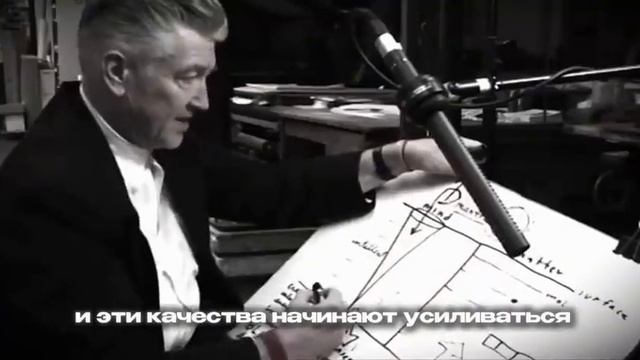 ТМ трансцендентальная медитация. Девид Линч.