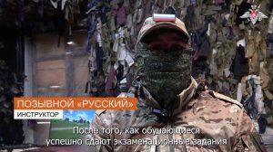 Операторы подразделения беспилотных систем ГрВ «Днепр» обучаются управлению FPV-дронами