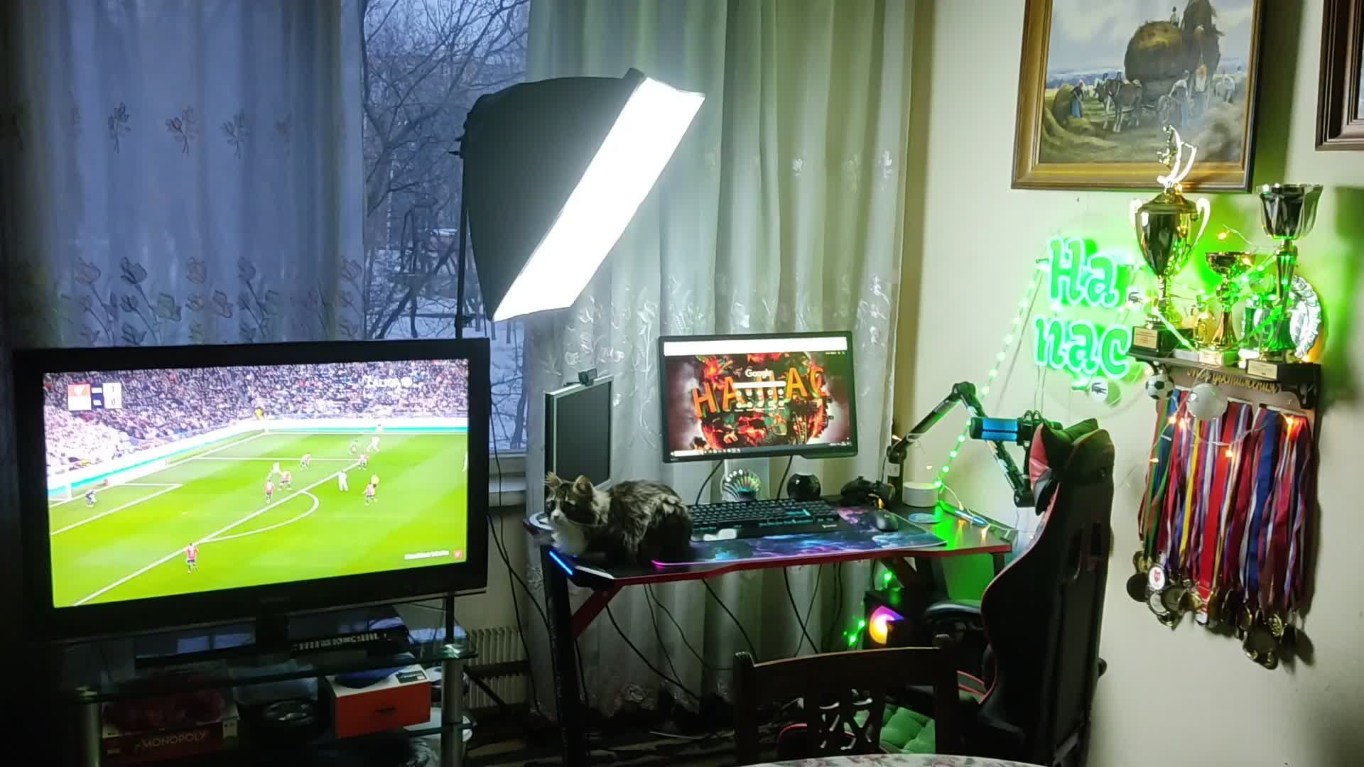 Стрим выходного дня смотреть онлайн