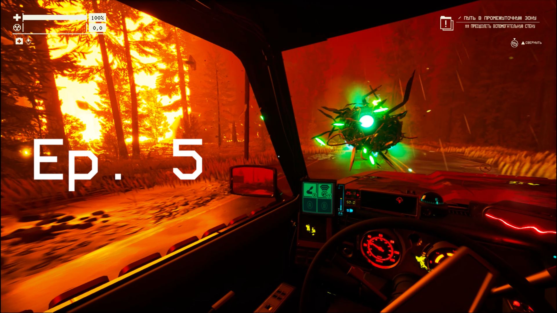 Pacific Drive – Ep. 5