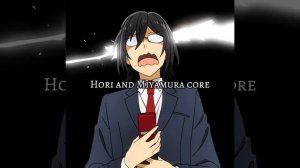 Эдит Хоримия