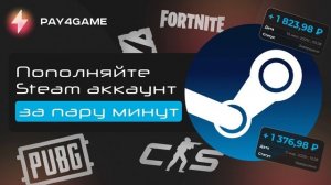 Я возвращаю МАЙНКРАФТ, но есть одно НО!!!