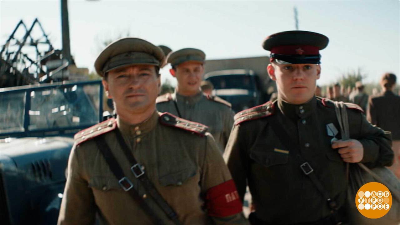 В кино - лето! В кино - "Август"! Доброе утро. Суббота. Фрагмент выпуска от 15.11.2025