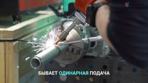 Как выбрать лазерную сварку: Советы от экспертов Lasercut