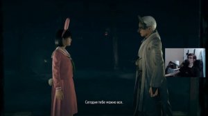 SILENT HILL f: Таблички и почтовый ящик