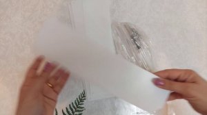 Нужные покупки для дома ОЗОН Глобал.