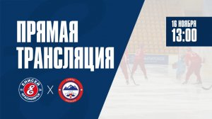 Енисей-2 — Саяны-2